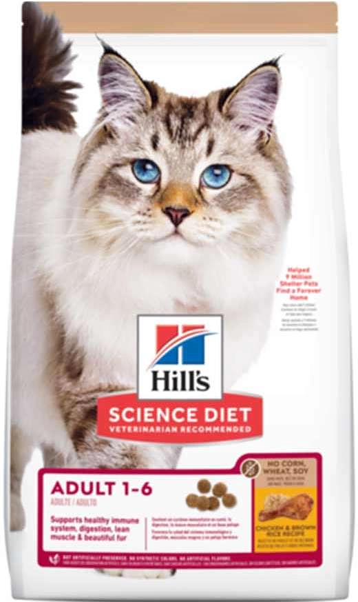 Ração Seca Hill's Science Diet Sem Milho, Trigo ou Soja para Gatos Adultos