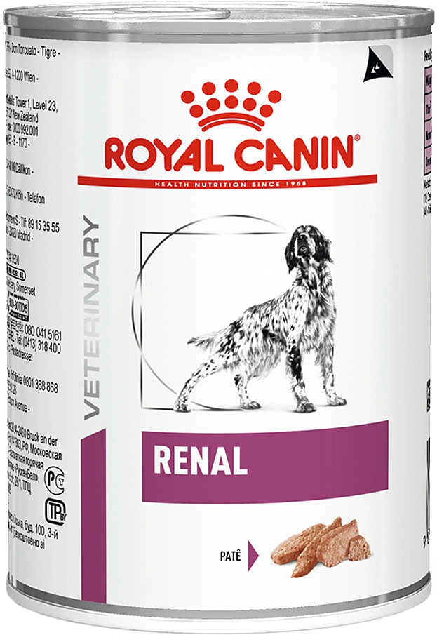 Ração Royal Canin Lata Canine Veterinary Diet Renal Wet para Cães com Doenças Renais